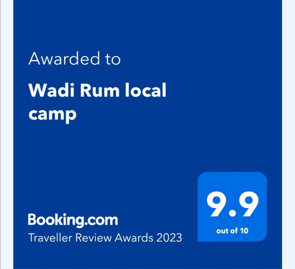 Wadi Rum Local Camp Extérieur photo